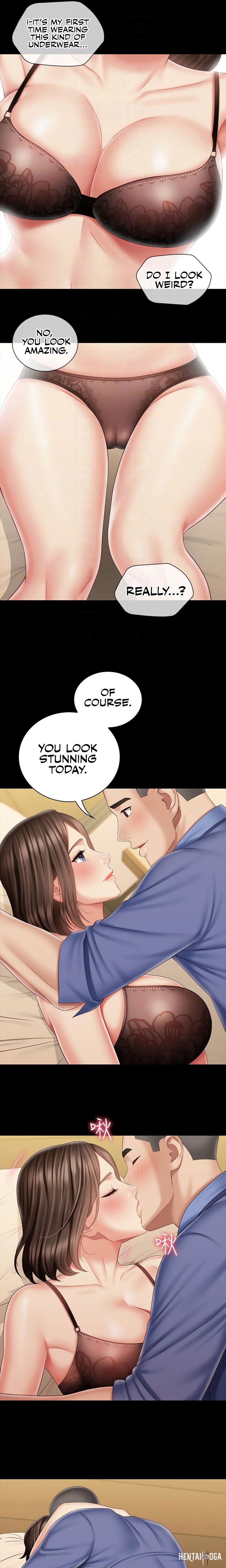 My Sister&rsquo;s Duty My Sister&rsquo;s Duty Chapter 82 - Page 6