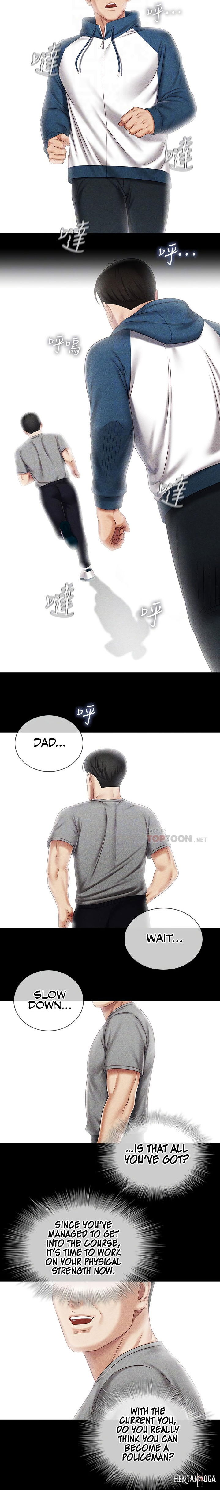 My Sister&rsquo;s Duty My Sister&rsquo;s Duty Chapter 84 - Page 13