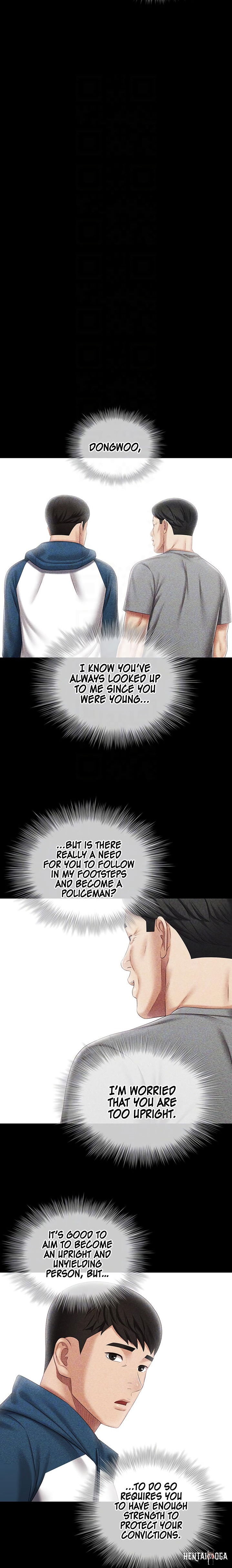 My Sister&rsquo;s Duty My Sister&rsquo;s Duty Chapter 84 - Page 14