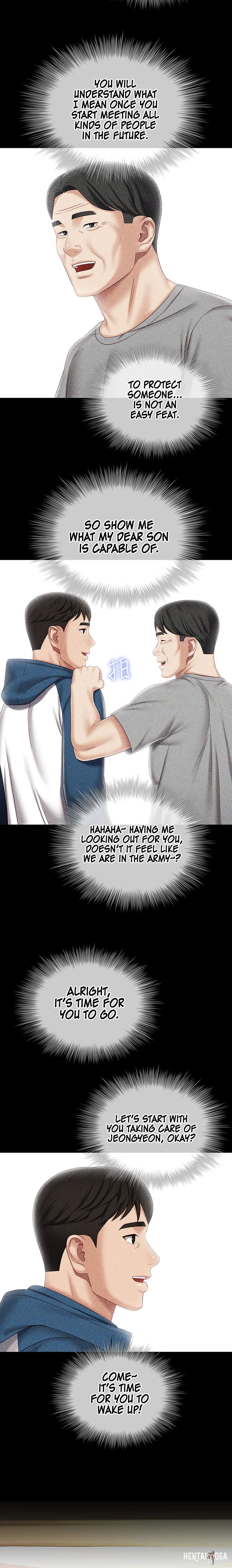 My Sister&rsquo;s Duty My Sister&rsquo;s Duty Chapter 84 - Page 15