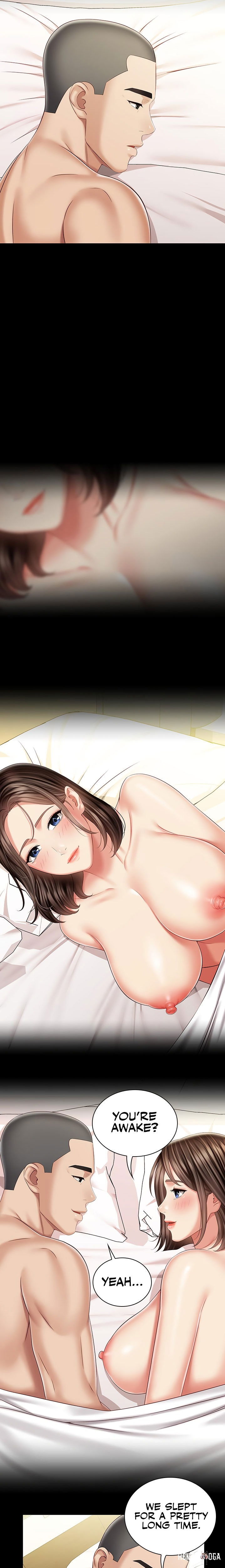 My Sister&rsquo;s Duty My Sister&rsquo;s Duty Chapter 84 - Page 16