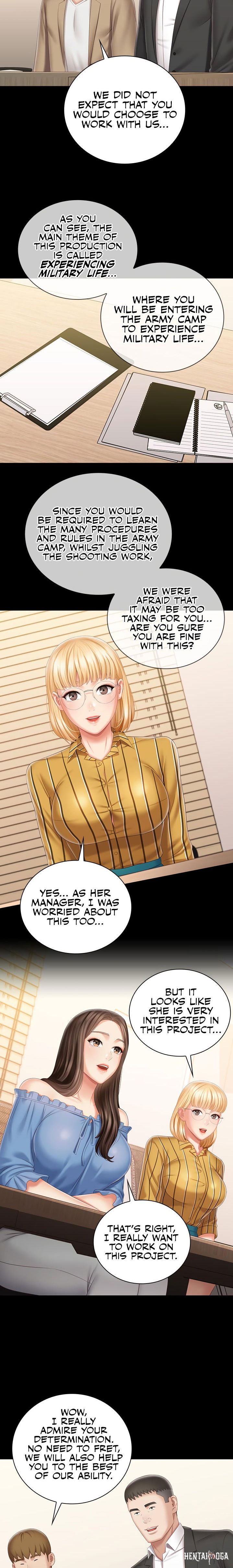 My Sister&rsquo;s Duty My Sister&rsquo;s Duty Chapter 84 - Page 2