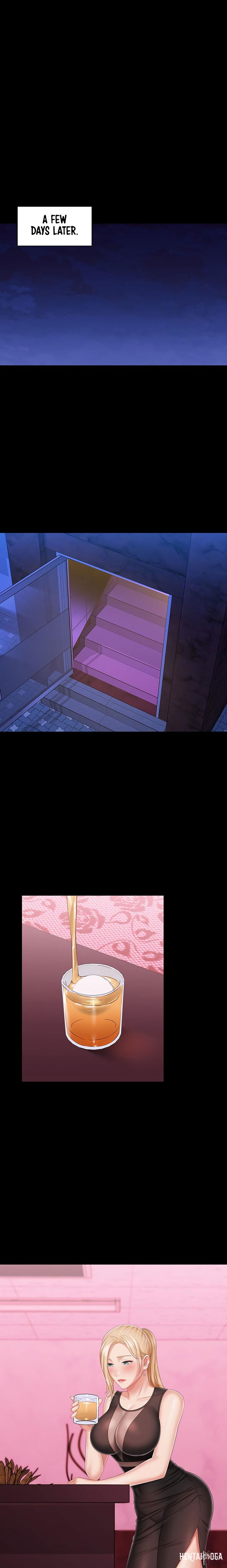 My Sister&rsquo;s Duty My Sister&rsquo;s Duty Chapter 84 - Page 21