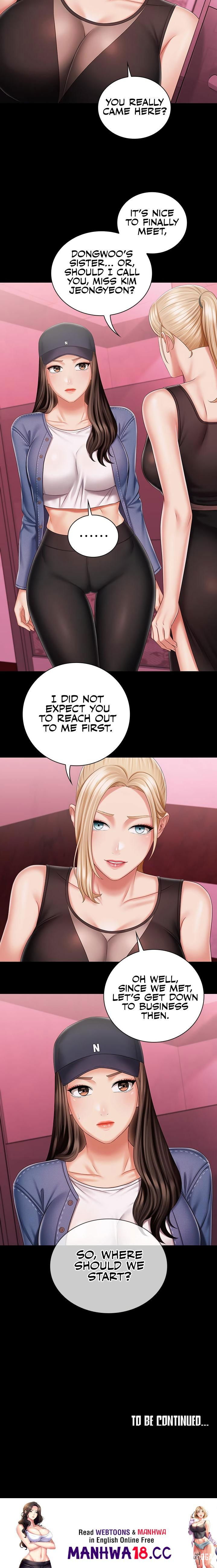 My Sister&rsquo;s Duty My Sister&rsquo;s Duty Chapter 84 - Page 23