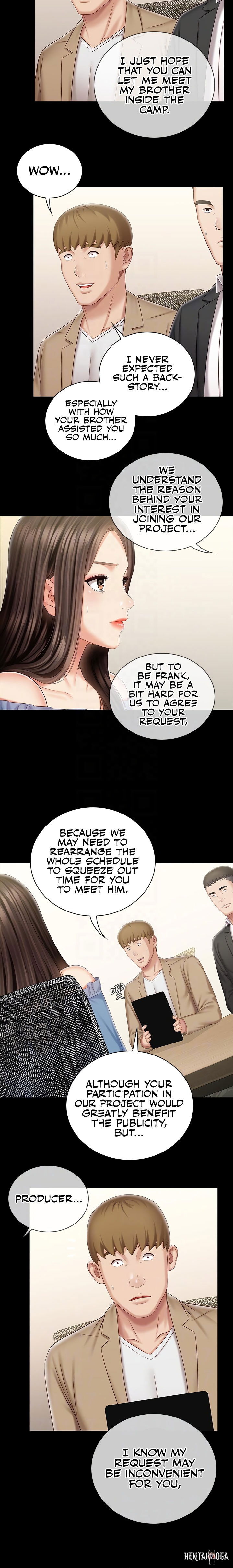 My Sister&rsquo;s Duty My Sister&rsquo;s Duty Chapter 84 - Page 5