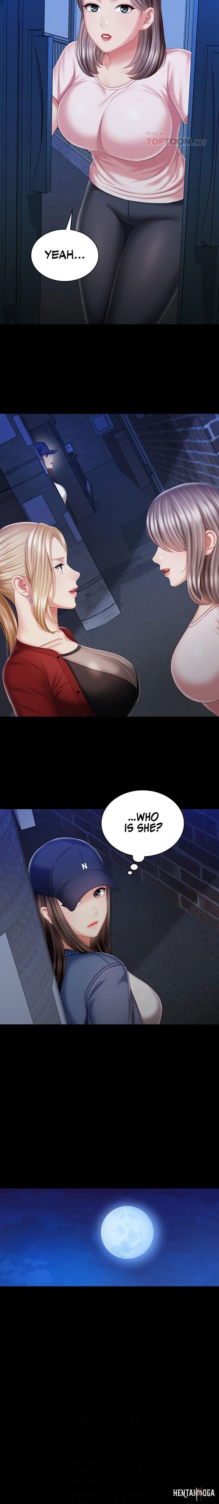 My Sister&rsquo;s Duty My Sister&rsquo;s Duty Chapter 85 - Page 10