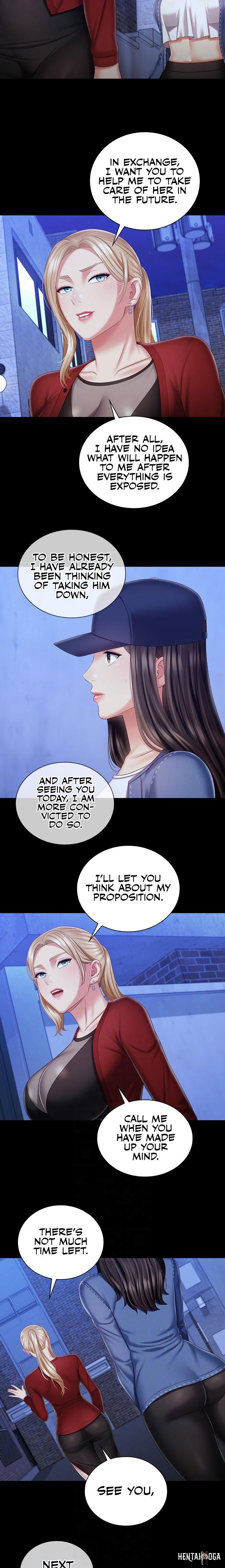 My Sister&rsquo;s Duty My Sister&rsquo;s Duty Chapter 85 - Page 12