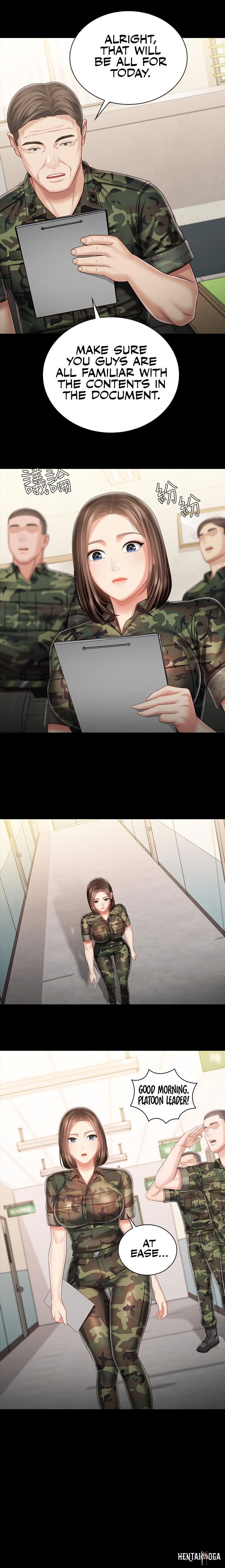 My Sister&rsquo;s Duty My Sister&rsquo;s Duty Chapter 85 - Page 15