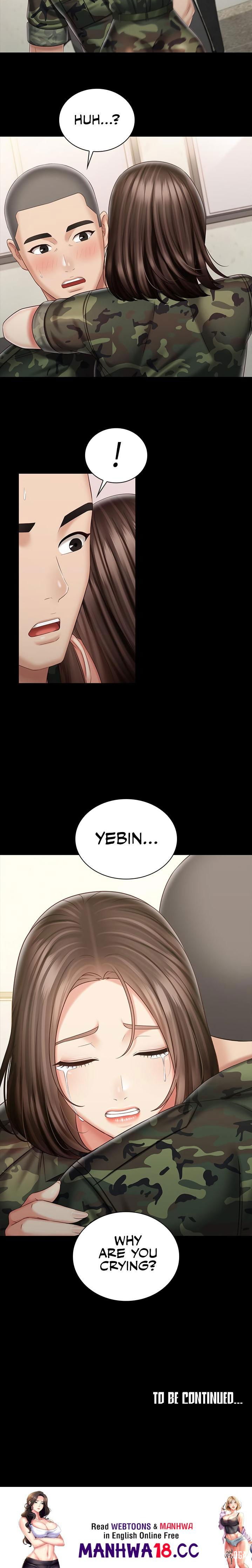 My Sister&rsquo;s Duty My Sister&rsquo;s Duty Chapter 85 - Page 18