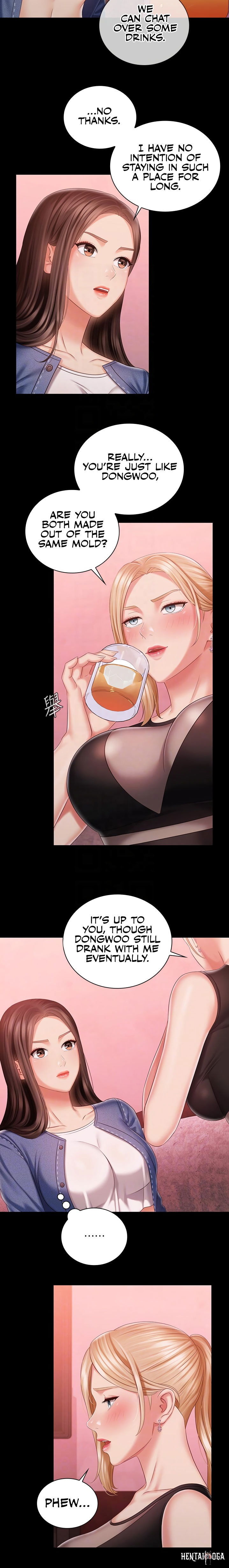 My Sister&rsquo;s Duty My Sister&rsquo;s Duty Chapter 85 - Page 3