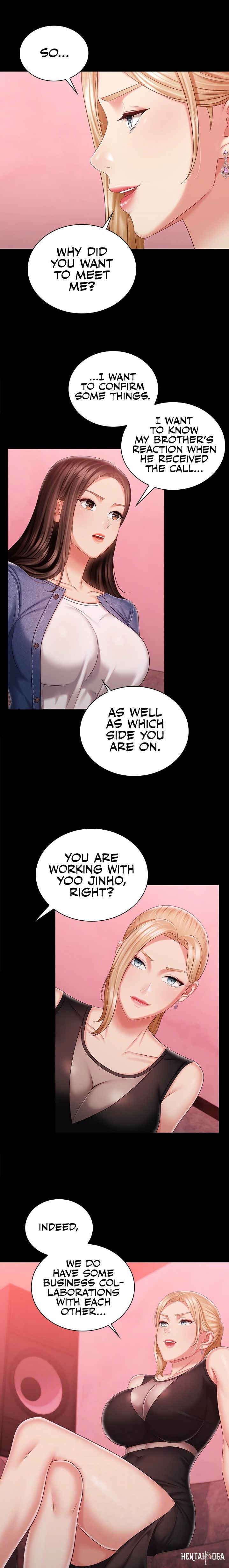 My Sister&rsquo;s Duty My Sister&rsquo;s Duty Chapter 85 - Page 4