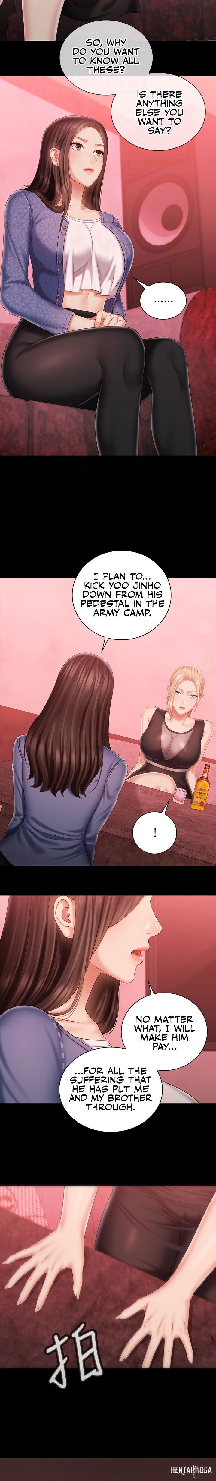 My Sister&rsquo;s Duty My Sister&rsquo;s Duty Chapter 85 - Page 5