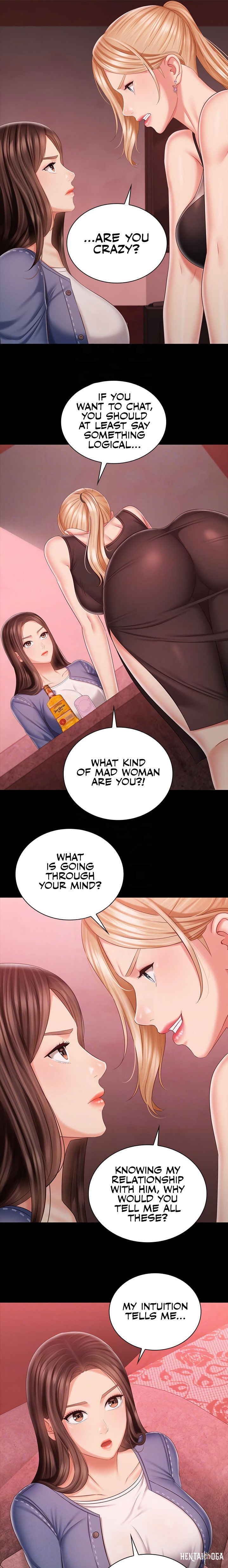 My Sister&rsquo;s Duty My Sister&rsquo;s Duty Chapter 85 - Page 6