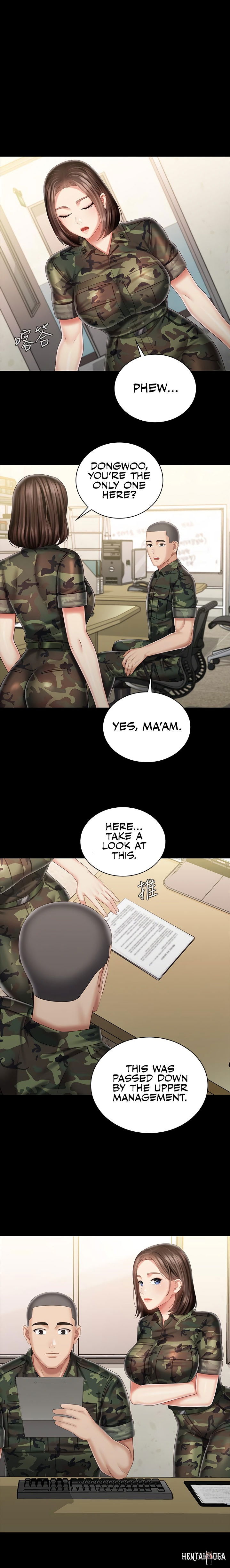 My Sister&rsquo;s Duty My Sister&rsquo;s Duty Chapter 86 - Page 1