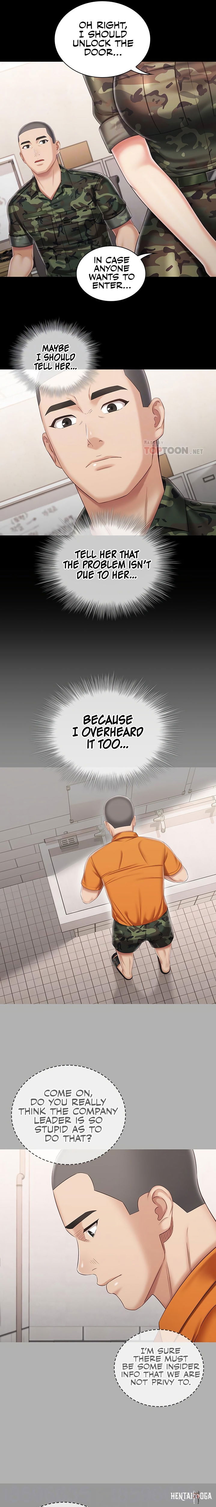 My Sister&rsquo;s Duty My Sister&rsquo;s Duty Chapter 86 - Page 11