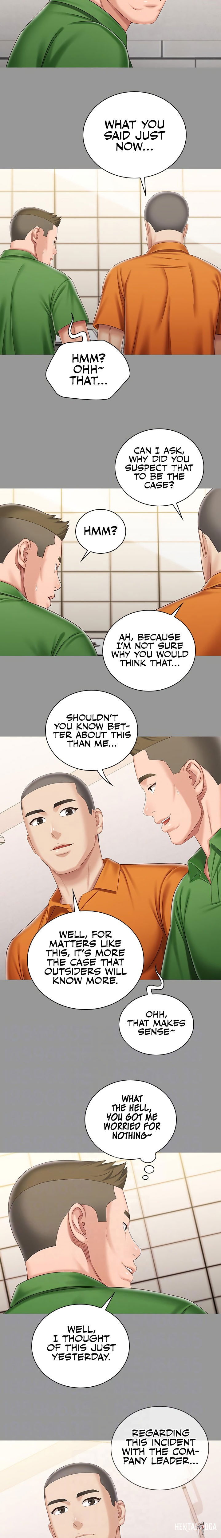 My Sister&rsquo;s Duty My Sister&rsquo;s Duty Chapter 86 - Page 13