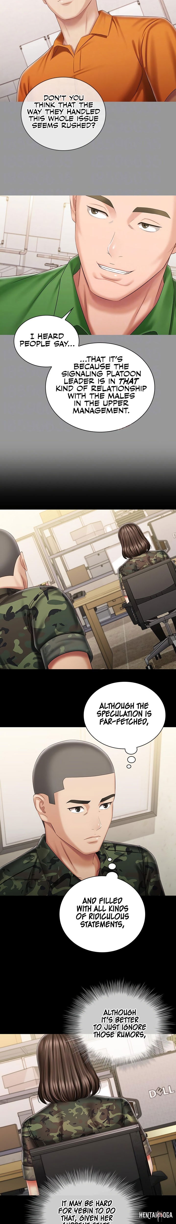 My Sister&rsquo;s Duty My Sister&rsquo;s Duty Chapter 86 - Page 14