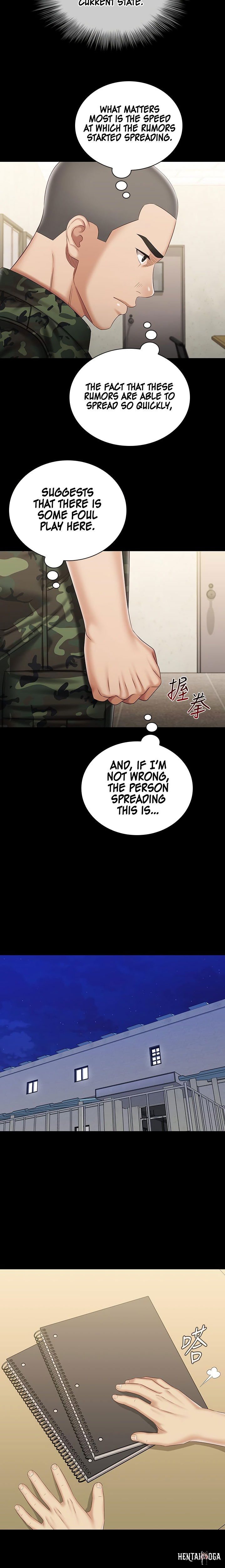 My Sister&rsquo;s Duty My Sister&rsquo;s Duty Chapter 86 - Page 15