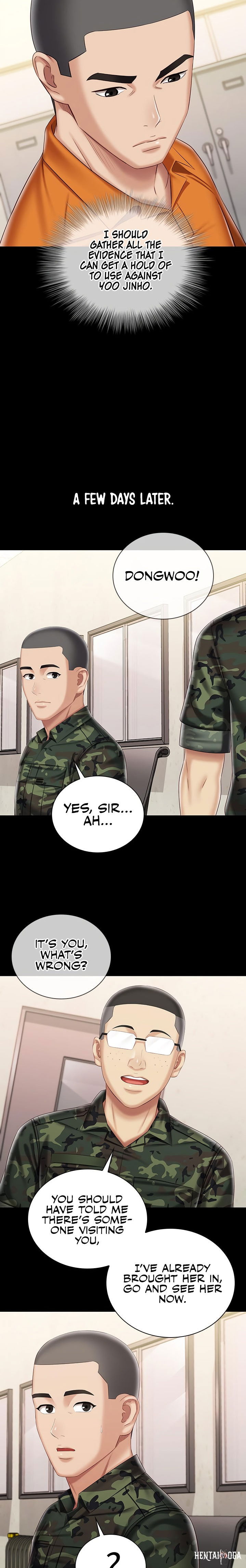 My Sister&rsquo;s Duty My Sister&rsquo;s Duty Chapter 86 - Page 18