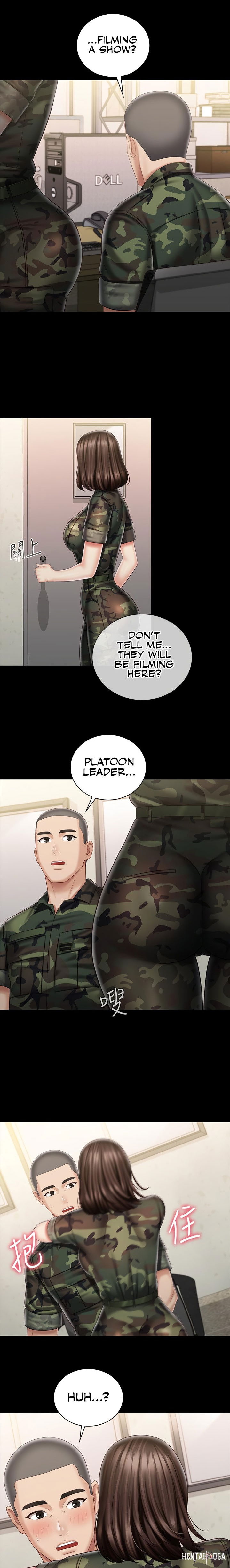 My Sister&rsquo;s Duty My Sister&rsquo;s Duty Chapter 86 - Page 2