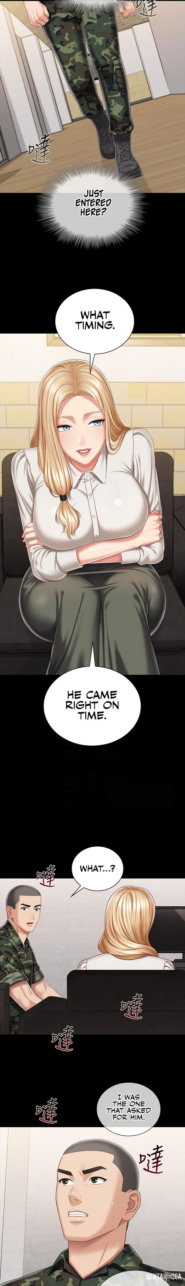 My Sister&rsquo;s Duty My Sister&rsquo;s Duty Chapter 87 - Page 13