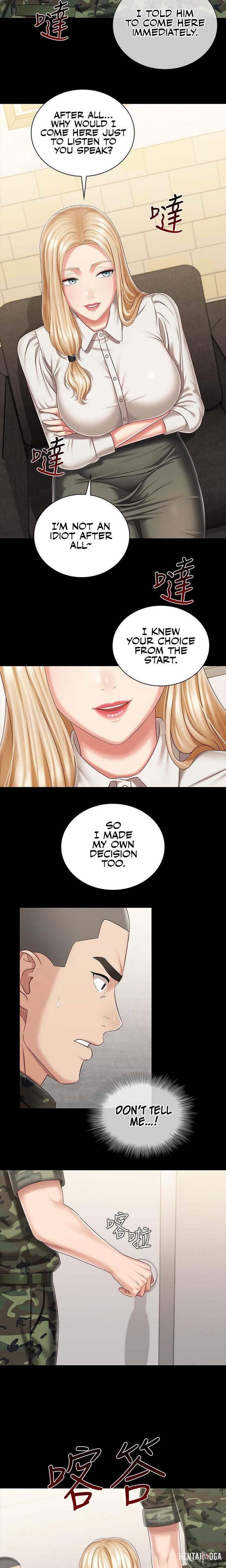 My Sister&rsquo;s Duty My Sister&rsquo;s Duty Chapter 87 - Page 14