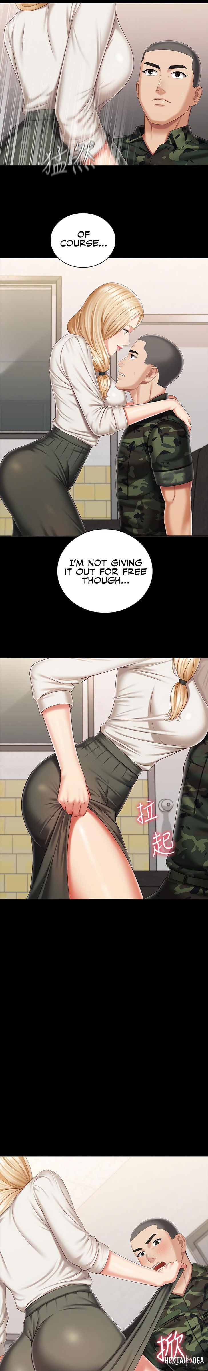 My Sister&rsquo;s Duty My Sister&rsquo;s Duty Chapter 87 - Page 21