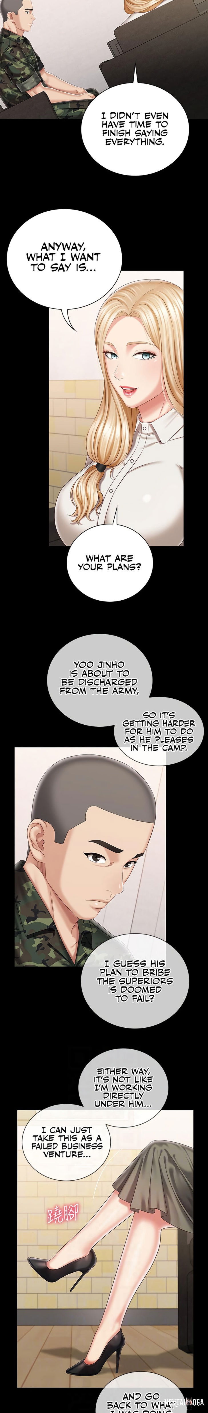 My Sister&rsquo;s Duty My Sister&rsquo;s Duty Chapter 87 - Page 7