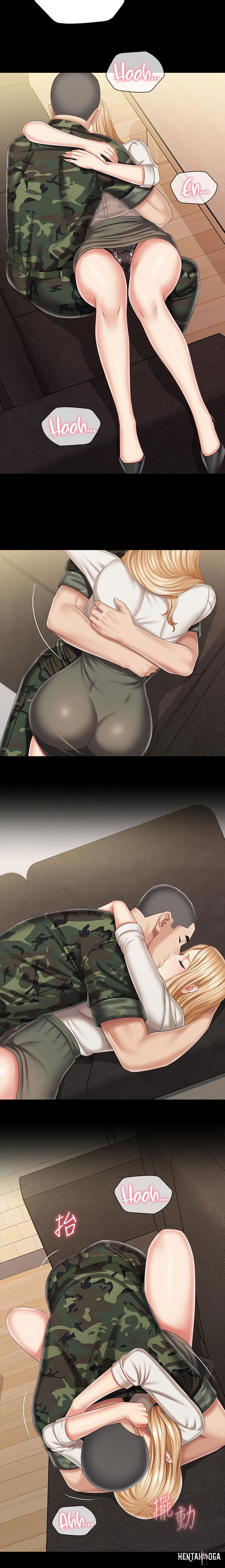 My Sister&rsquo;s Duty My Sister&rsquo;s Duty Chapter 88 - Page 15