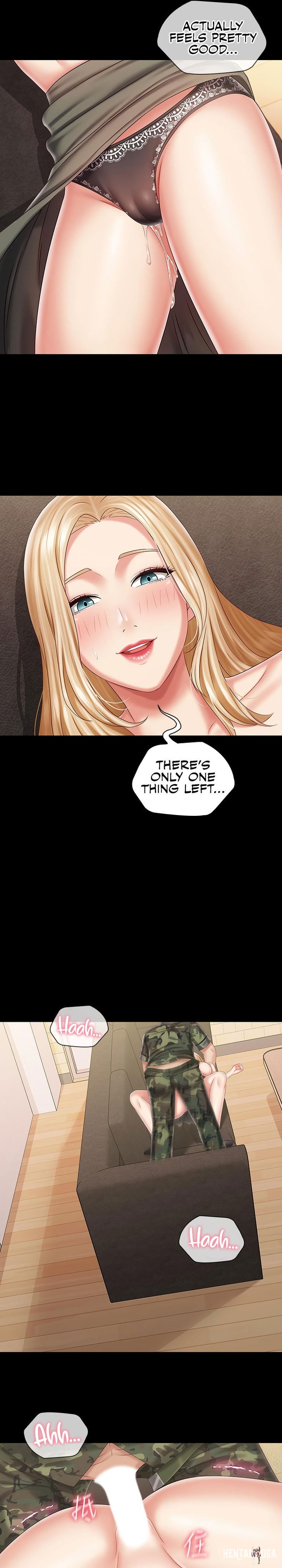 My Sister&rsquo;s Duty My Sister&rsquo;s Duty Chapter 88 - Page 21