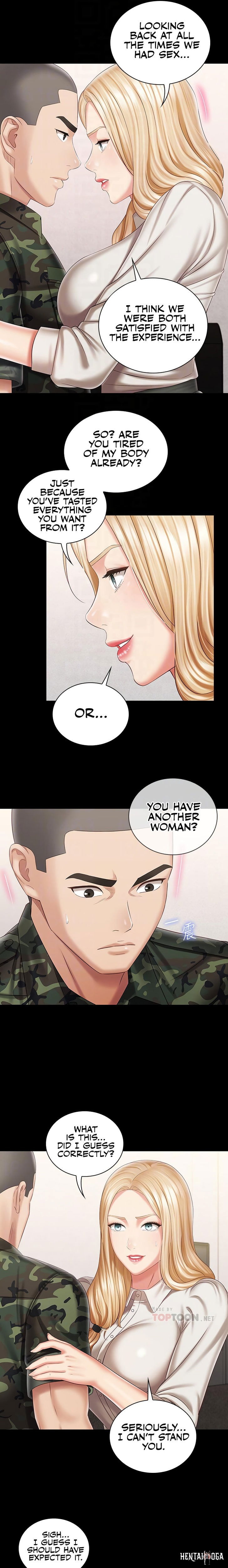 My Sister&rsquo;s Duty My Sister&rsquo;s Duty Chapter 88 - Page 6