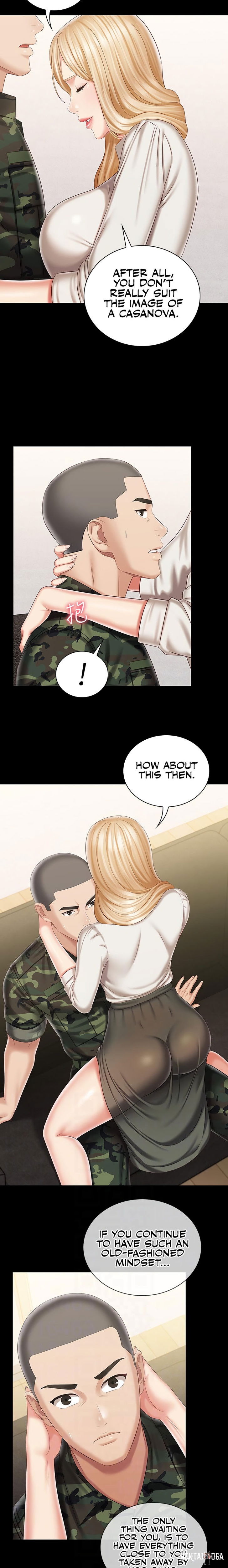 My Sister&rsquo;s Duty My Sister&rsquo;s Duty Chapter 88 - Page 7