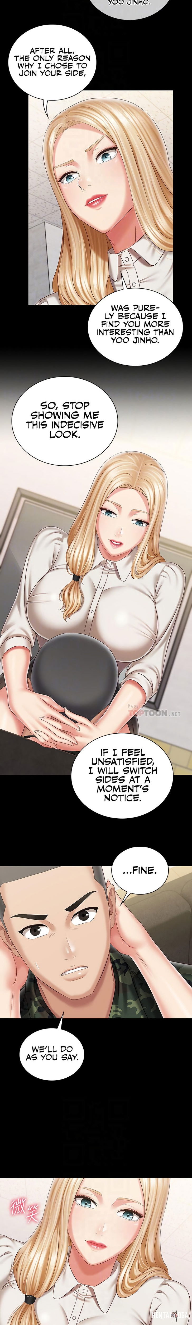 My Sister&rsquo;s Duty My Sister&rsquo;s Duty Chapter 88 - Page 8