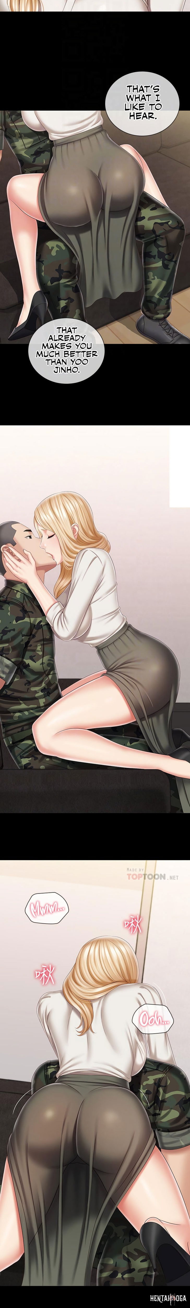 My Sister&rsquo;s Duty My Sister&rsquo;s Duty Chapter 88 - Page 9