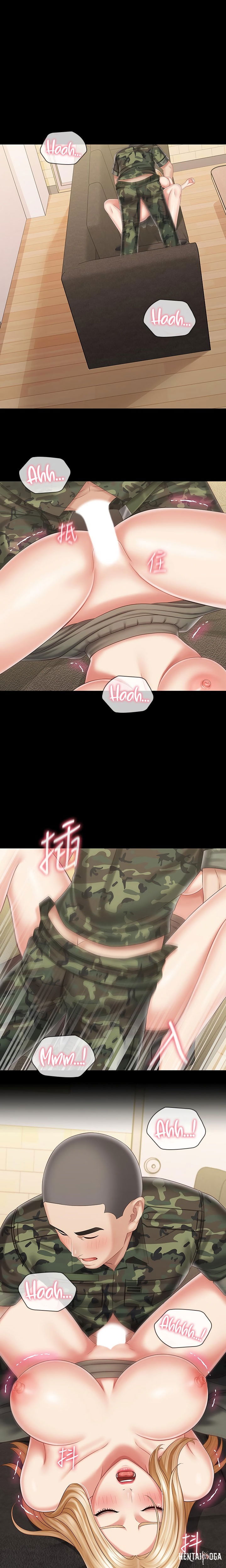 My Sister&rsquo;s Duty My Sister&rsquo;s Duty Chapter 89 - Page 1