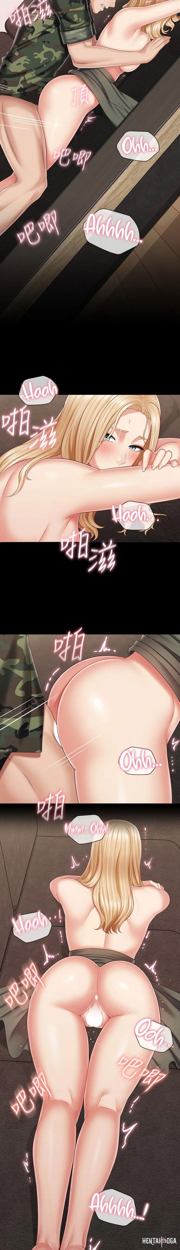 My Sister&rsquo;s Duty My Sister&rsquo;s Duty Chapter 89 - Page 14