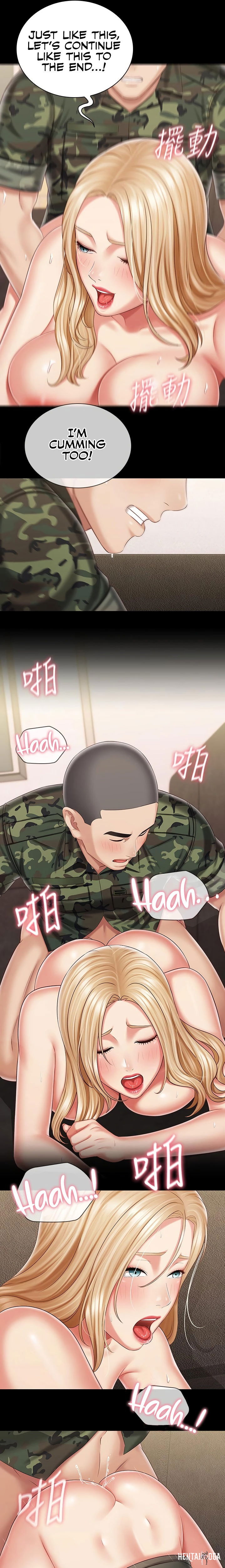 My Sister&rsquo;s Duty My Sister&rsquo;s Duty Chapter 89 - Page 16