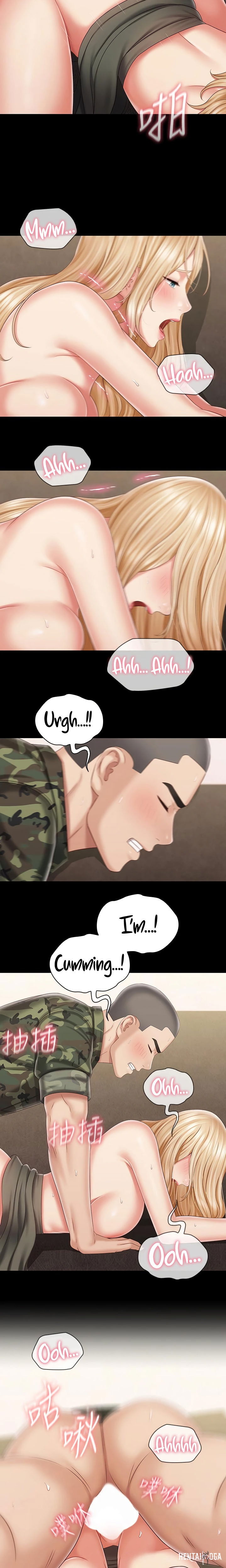 My Sister&rsquo;s Duty My Sister&rsquo;s Duty Chapter 89 - Page 17