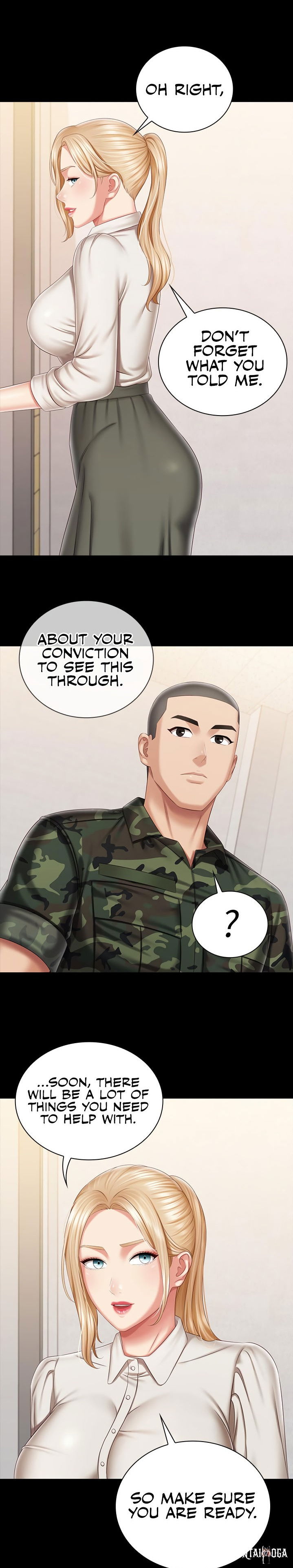 My Sister&rsquo;s Duty My Sister&rsquo;s Duty Chapter 90 - Page 17