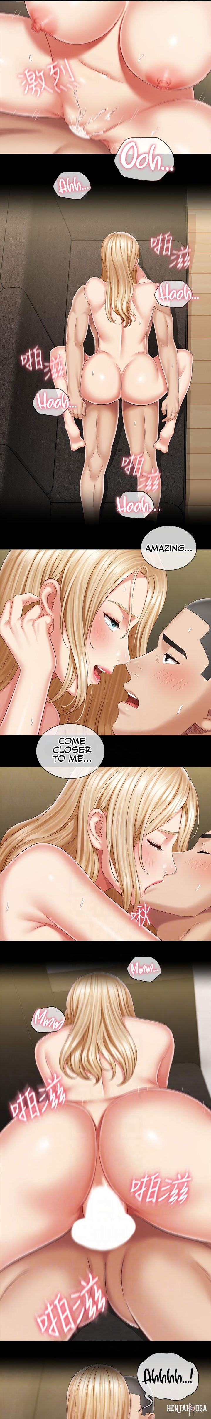 My Sister&rsquo;s Duty My Sister&rsquo;s Duty Chapter 90 - Page 6