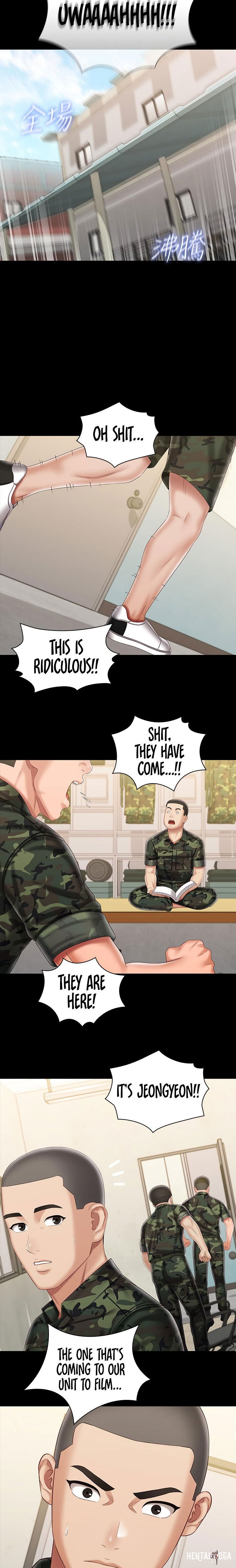 My Sister&rsquo;s Duty My Sister&rsquo;s Duty Chapter 91 - Page 19