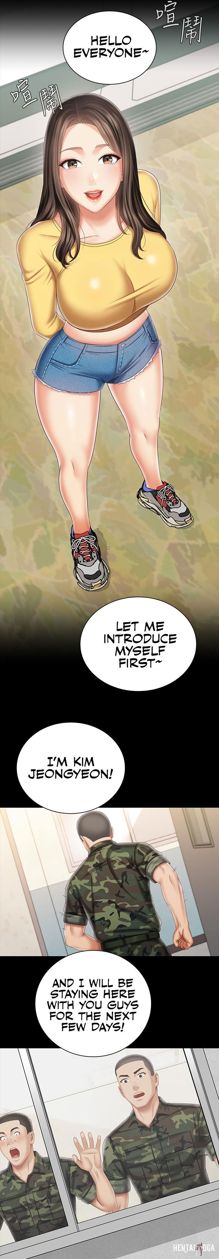 My Sister&rsquo;s Duty My Sister&rsquo;s Duty Chapter 91 - Page 21