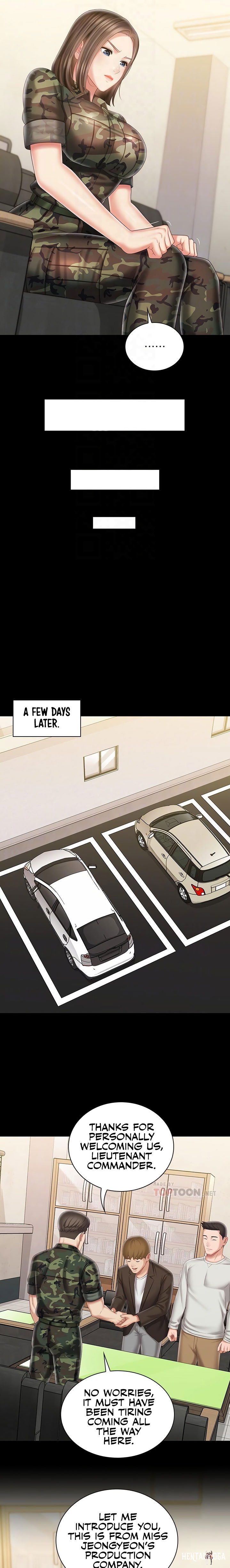 My Sister&rsquo;s Duty My Sister&rsquo;s Duty Chapter 91 - Page 6