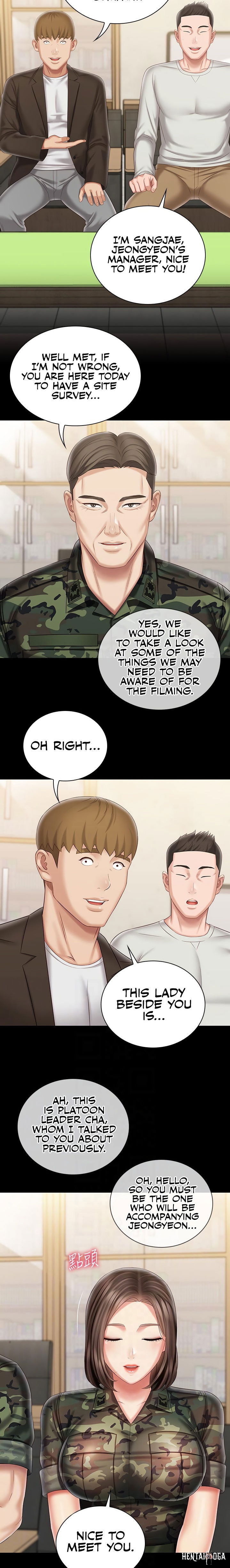 My Sister&rsquo;s Duty My Sister&rsquo;s Duty Chapter 91 - Page 7