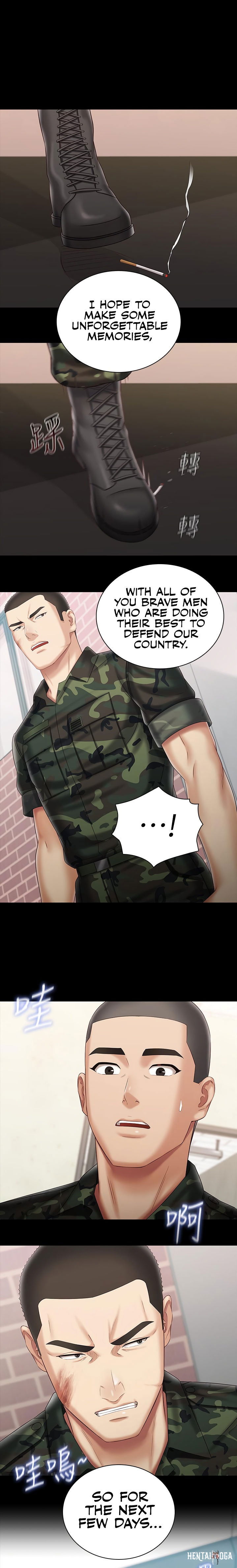 My Sister&rsquo;s Duty My Sister&rsquo;s Duty Chapter 92 - Page 1