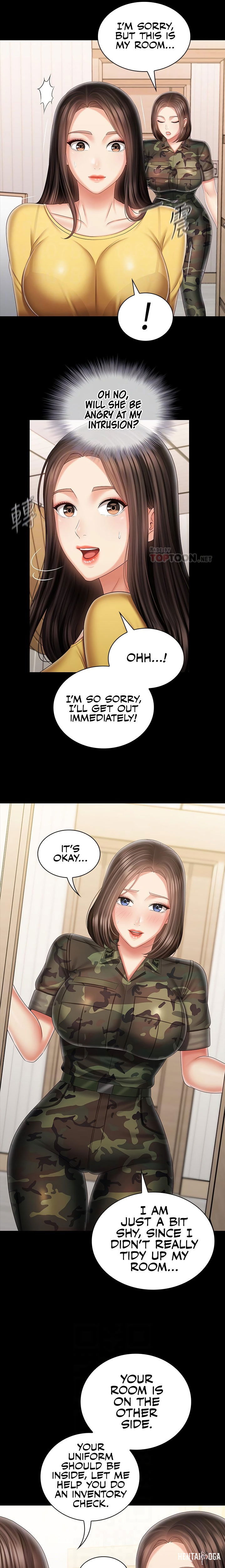 My Sister&rsquo;s Duty My Sister&rsquo;s Duty Chapter 92 - Page 11