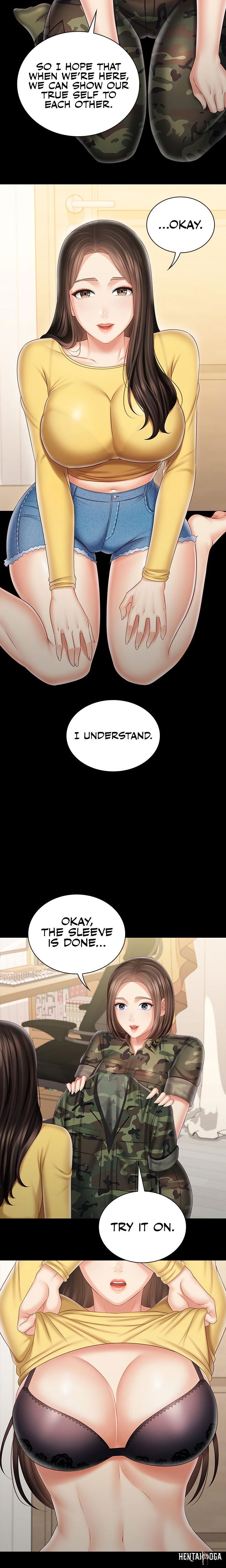 My Sister&rsquo;s Duty My Sister&rsquo;s Duty Chapter 92 - Page 15