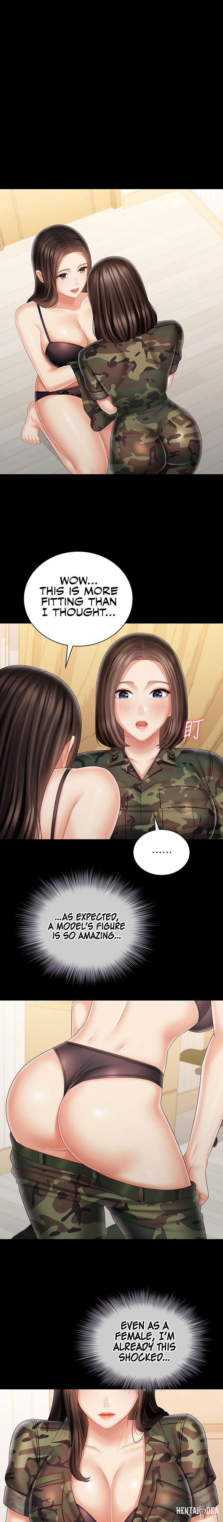 My Sister&rsquo;s Duty My Sister&rsquo;s Duty Chapter 92 - Page 17