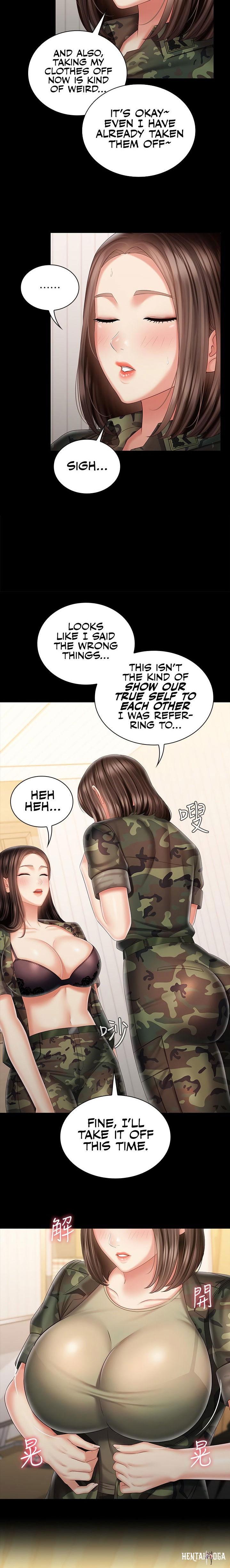 My Sister&rsquo;s Duty My Sister&rsquo;s Duty Chapter 92 - Page 20