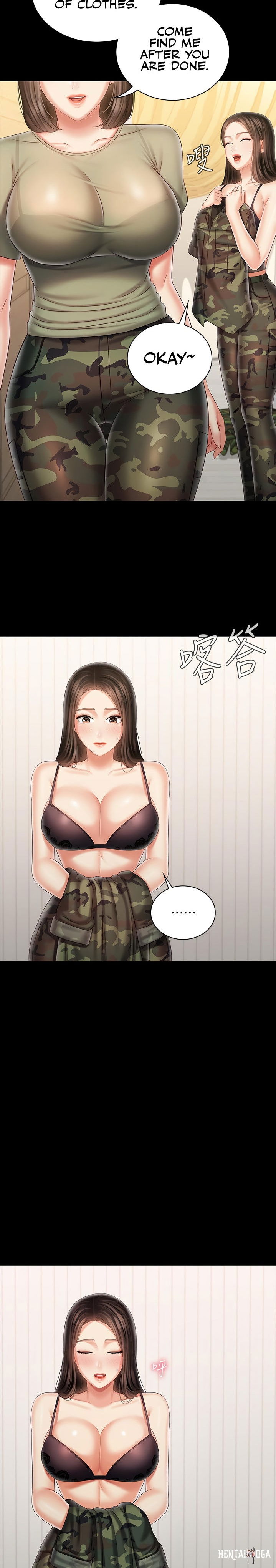 My Sister&rsquo;s Duty My Sister&rsquo;s Duty Chapter 92 - Page 22